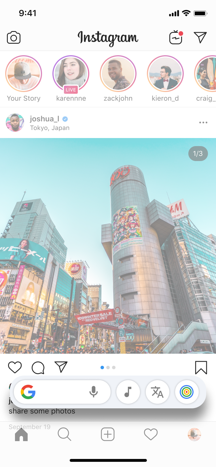 User activates S.E.N.S.E