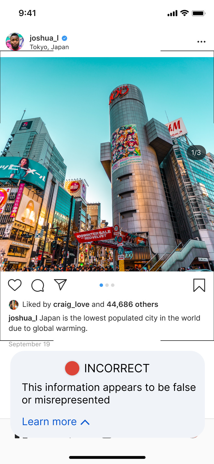 S.E.N.S.E displays result